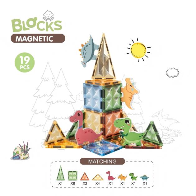 19pcs Jumbo Star Diamond Magnetic Tiles | 7.5cm | Dinosaur Theme